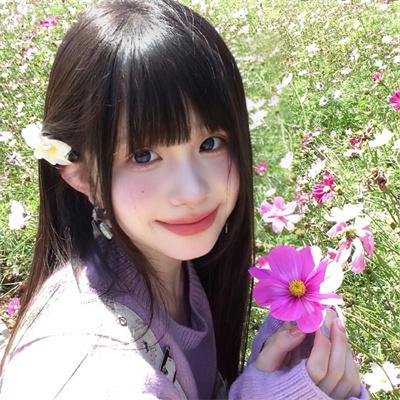 桃色陷阱