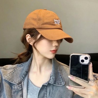 宝岛妖后